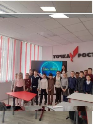 Уроки доброты, посвященные Дню Матери - Земли.