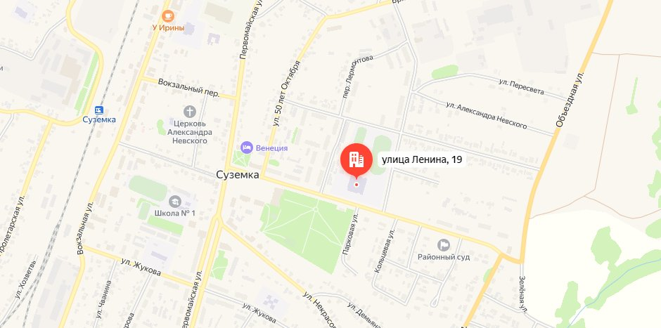 Схема проезда.