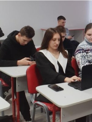 Точка роста: новое событие.