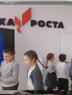 День доброты.